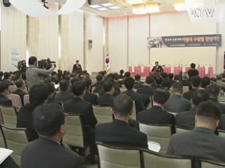 "국방개혁, 北 국지도발 억지에 중점" 