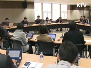 이주호 장관 "교원 수급계획 다시 짠다"