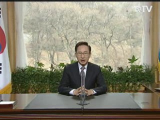 "국내 원전 안전성 점검 계기 삼아야"