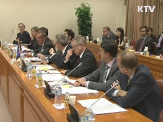 한·EU, FTA 발효 대비 협력방안 점검