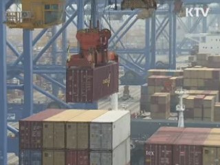 미국발 파동 실물경제 영향 실시간 점검