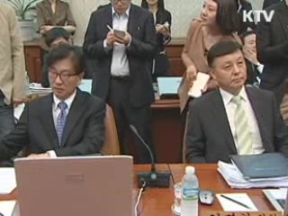 한은 기준금리 현 수준 동결…3.25%