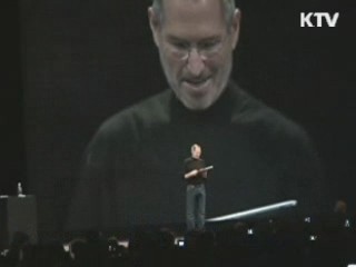 스티브 잡스 사망…"IT 분야 큰별 잃었다" 애도