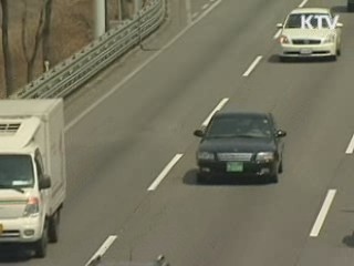 자동차 번호판 선택폭 10개까지 확대