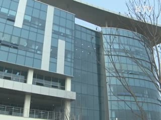 국내 두번째 의인성 CJD 환자 발견