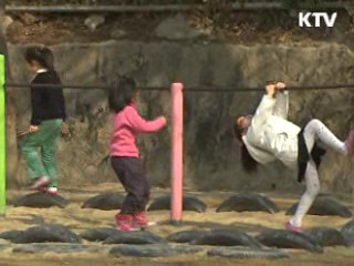 이주호 장관 "작은 학교폭력도 범죄"