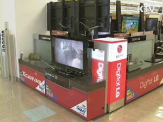 공정위, 소비자 집단소송 첫 지원