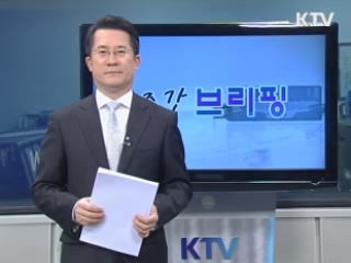 굿모닝 투데이 (81회)