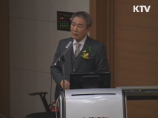 동의보감, 신기술과 만나다