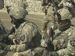 '키 리졸브' 한미연합훈련 오늘 종료