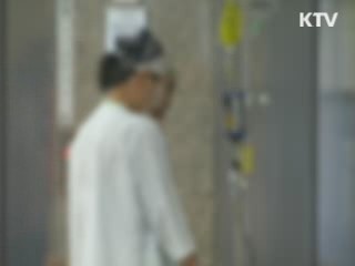 너도 나도 전문병원···정부 단속 나선다