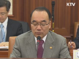 "금융시장, 미사일 영향 견딜 체력 충분"