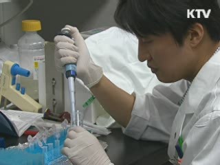 복지부, 줄기세포 연구에 올해 330억원 투자