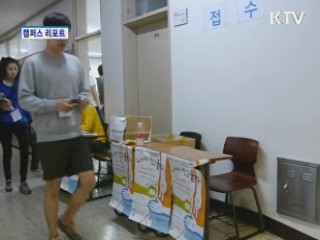 스펙 떼고 한판 붙자!