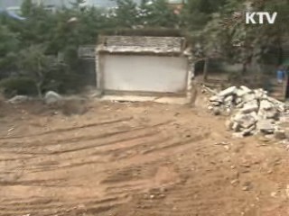 검찰, '내곡동 사저' 무혐의 처분