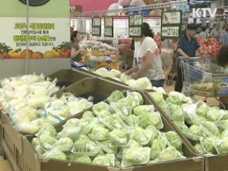 "가뭄 예산 조기집행"…대책본부 가동