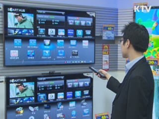 공정위 'IPTV 제맘대로 채널 변경' 제동