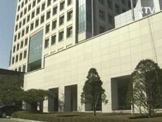 한일 군사정보보호협정 오늘 체결