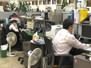 다음달까지 불법스팸 특별단속 실시