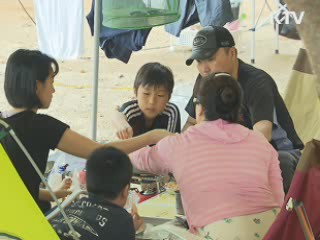 정책&이슈 (187회)