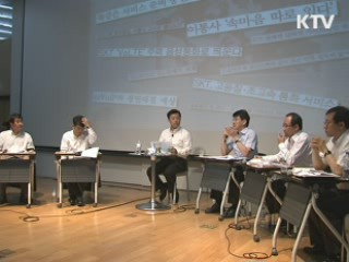 통신망 전쟁' 해법을 찾아라