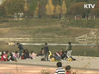 정책 오늘 (233회)