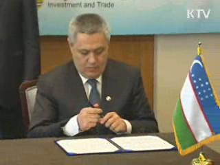 행안부, 우즈베키스탄과 정보화 협력 MOU