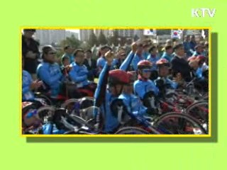 희망의 700km! - 중상이용사 나라사랑 국토종단 [정책, 현장을 가다]