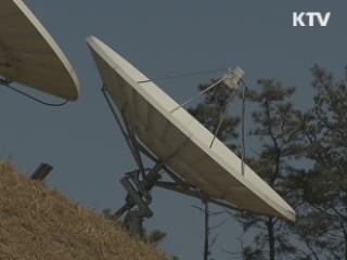 날씨가 변수···"기상 문제 없을 듯"