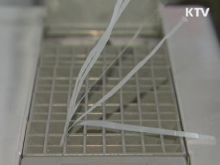 오늘부터 대형건물 난방온도 20도 이하