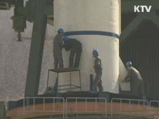 "발사 기간 29일까지 연장···기술적 결함"