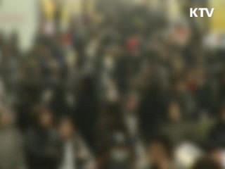 유명인 자살, '베르테르 효과' 우려