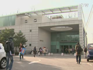 국가장학금 확대 공약, 1년 앞당겨 이행