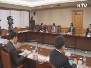 "北 리스크 확대 땐 강력한 시장안정 조치"