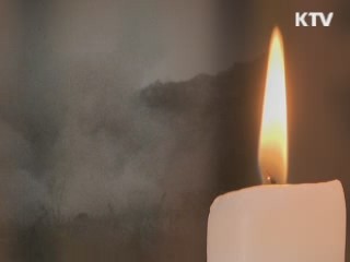 나라를 지킨 숨은 영웅 '무명용사'