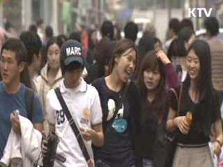 지역발전위 첫 회의···'지역민 삶의 질 향상'