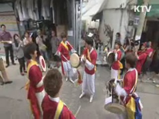 쪽방촌서 펼쳐진 '문화 한마당'