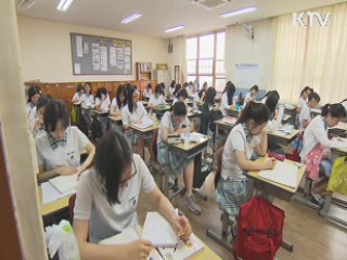 '꿈과 끼를 키워요'···대한민국 행복학교 박람회