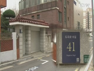 "내년부터 '도로명주소' 사용하세요"