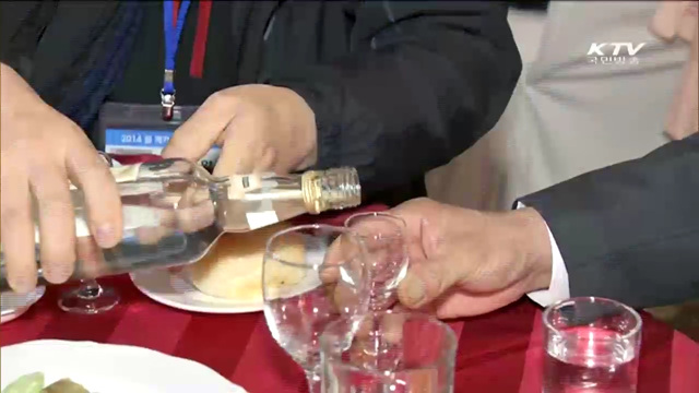 이야기 보따리 풀며 혈육의 정 나눠