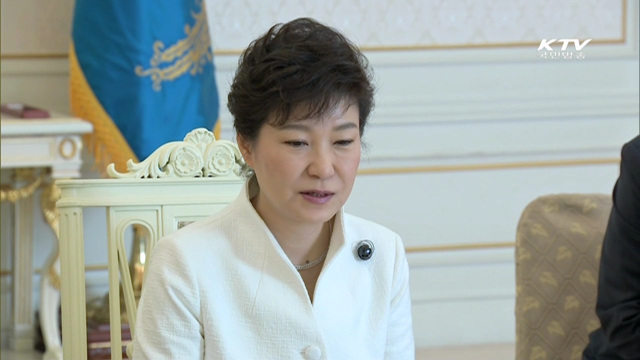 박 대통령 "교황 방한, 차질없도록 적극 지원"