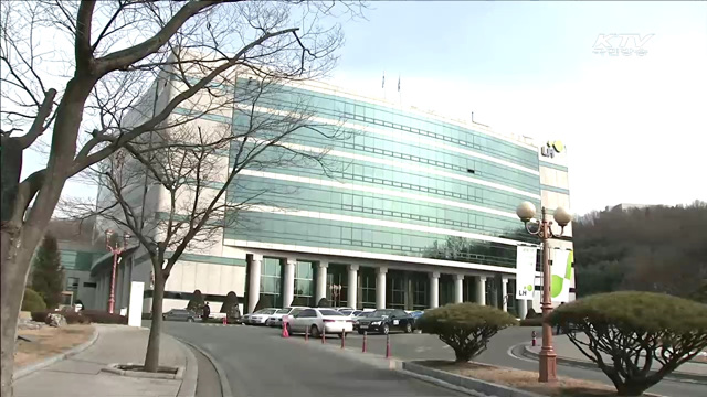 공공기관, 2017년 재무구조 건실화 전망