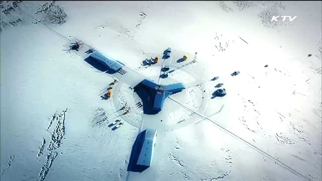 수산·방산·과학·남극 분야서도 협력 강화