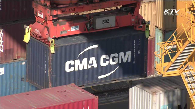 "한-페루 협력 고부가가치 산업으로 다각화해야"