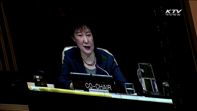 "북, 유엔 결의위반 도발시 대가 치를 것"