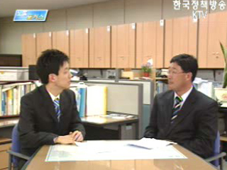 일과 사람, 워크앤토크