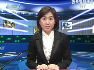 비정규직 보호법 질의회시집 발간