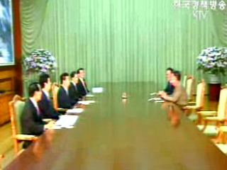 오전 9시 30분 정상회담 시작