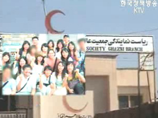 텔레반, `대면 협상 아직 열려있다`