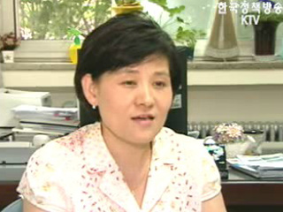 영아 사망률 `세계 최저`